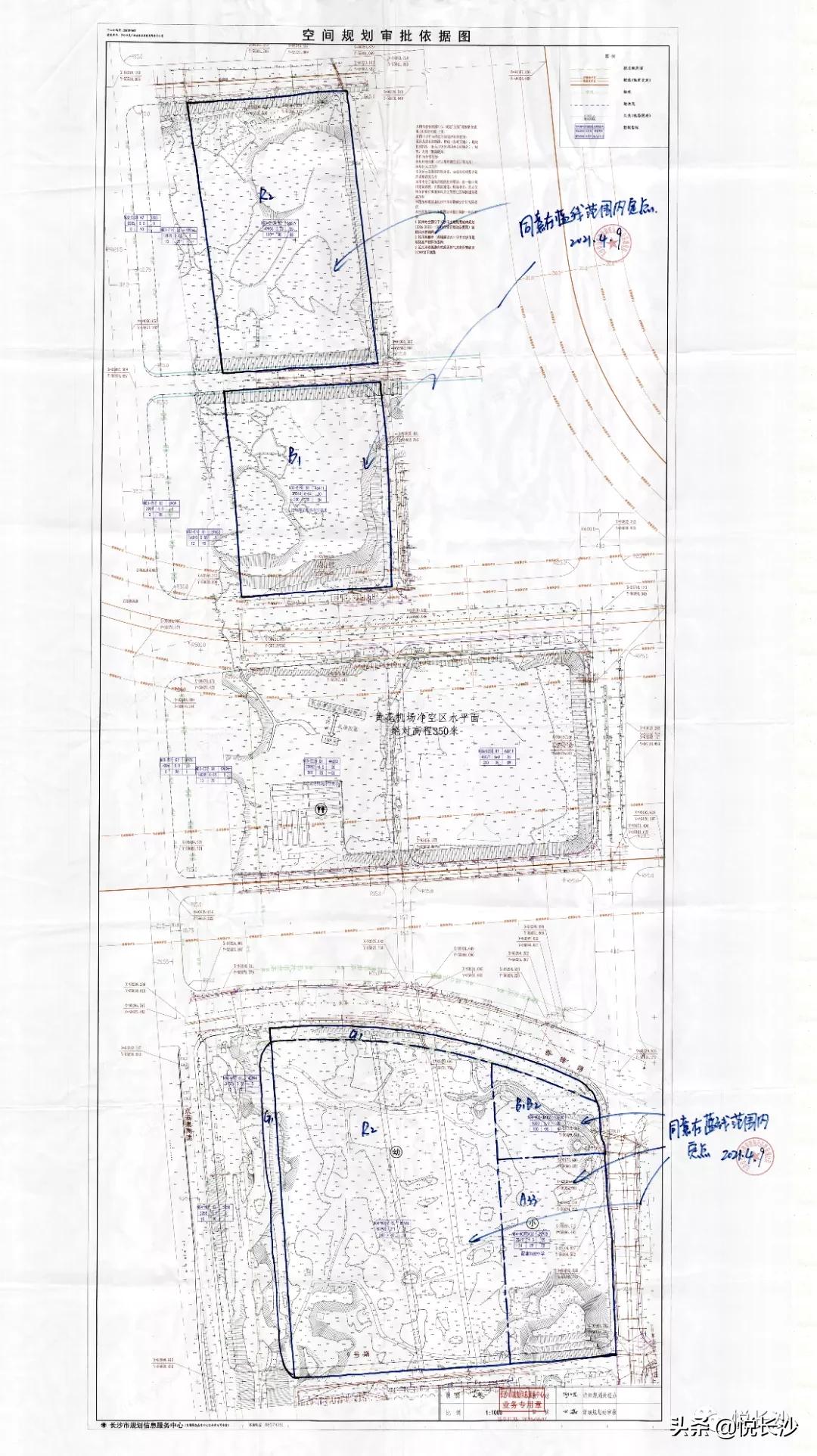 长沙天心区1号地块,长沙1094地块拿地条件
