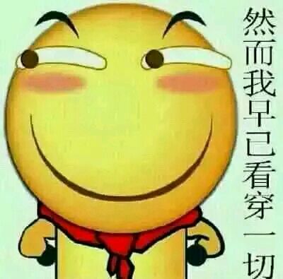 周三欧冠杯比分预测,周三欧冠预测