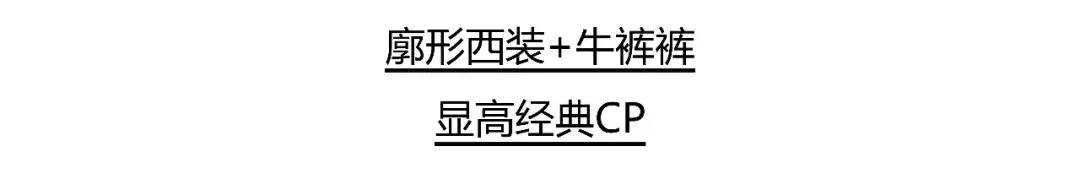 不白、不高、没背景的女孩，如何做到一条ins卖19万？
