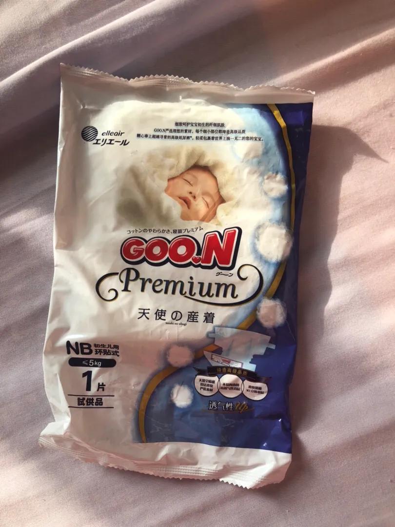 尿不湿nb测评,尿不湿哪个牌子好用又实惠成年人