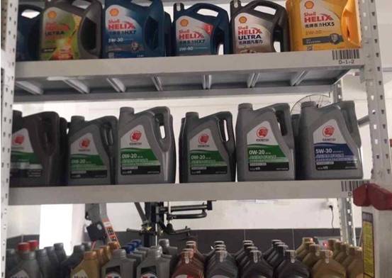 途虎保养怎么样途虎养车保养流程,途虎养车上全合成机油保养才188元