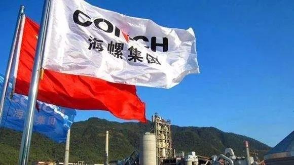 芜湖海螺集团最新消息,图说2019海螺集团历史性突破