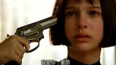 你的婚礼最忘不掉的是初恋,你的婚礼陪伴了你的初恋