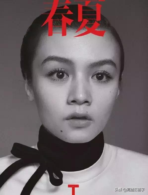 一周造型不重样,一周穿搭封面设计横屏