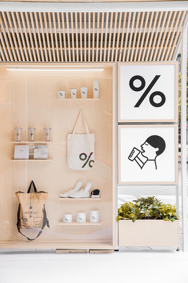 国庆出行这份旅游指南请务必收好,提醒国庆出游收好这份攻略