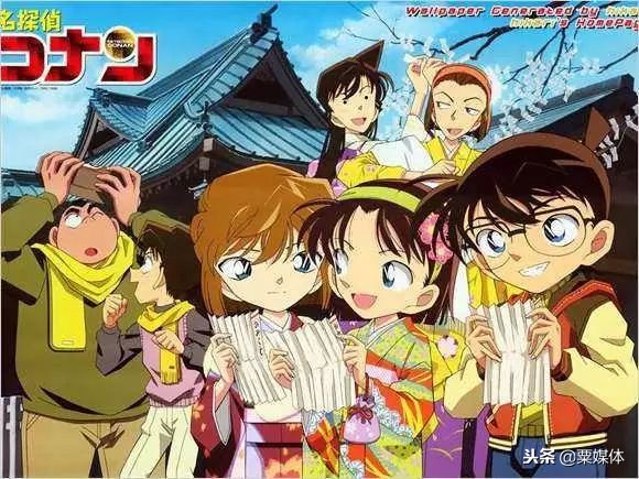 柯南背后的美女,柯南背后