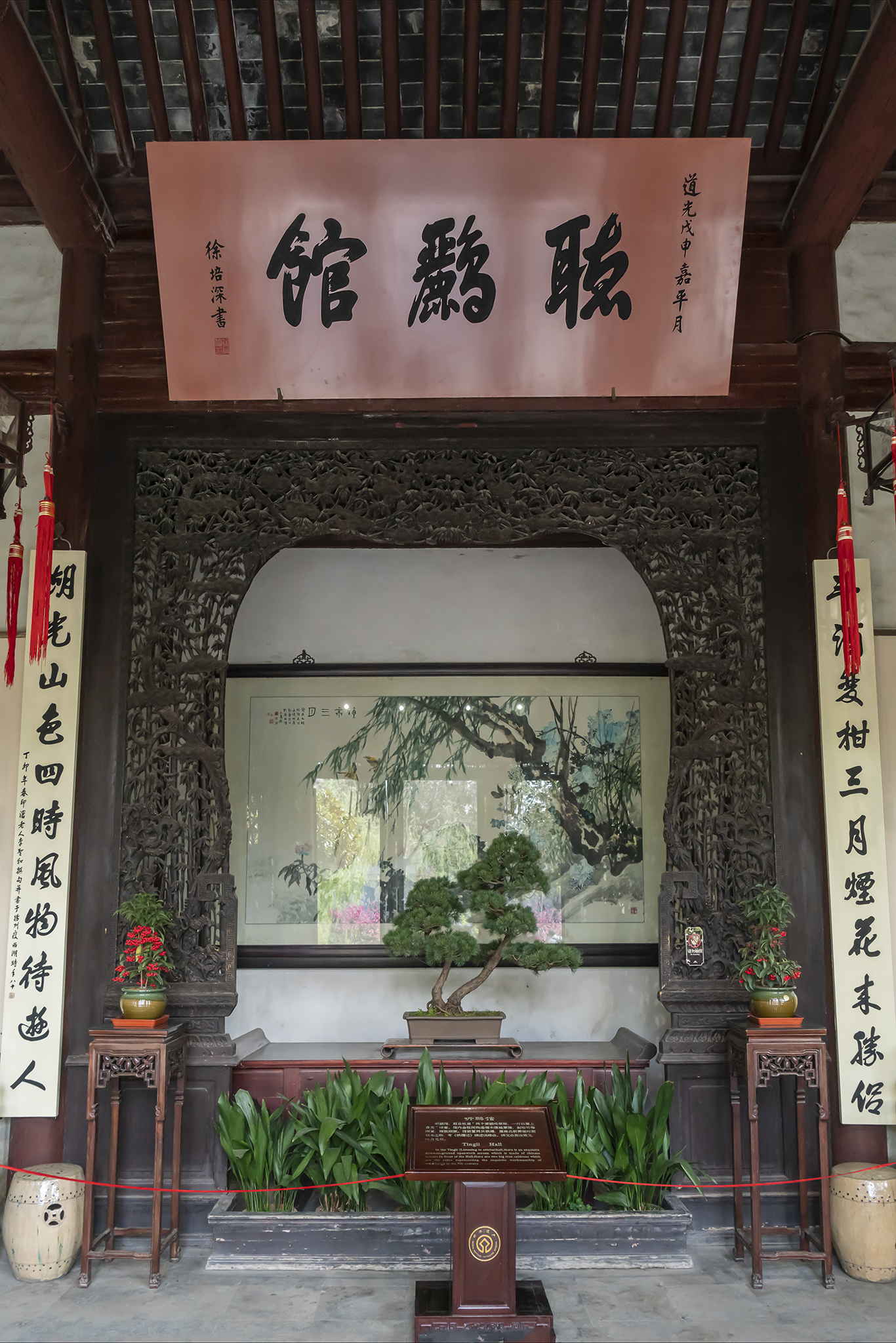 烟雨江南扬州瘦西湖,扬州春风十里瘦西湖