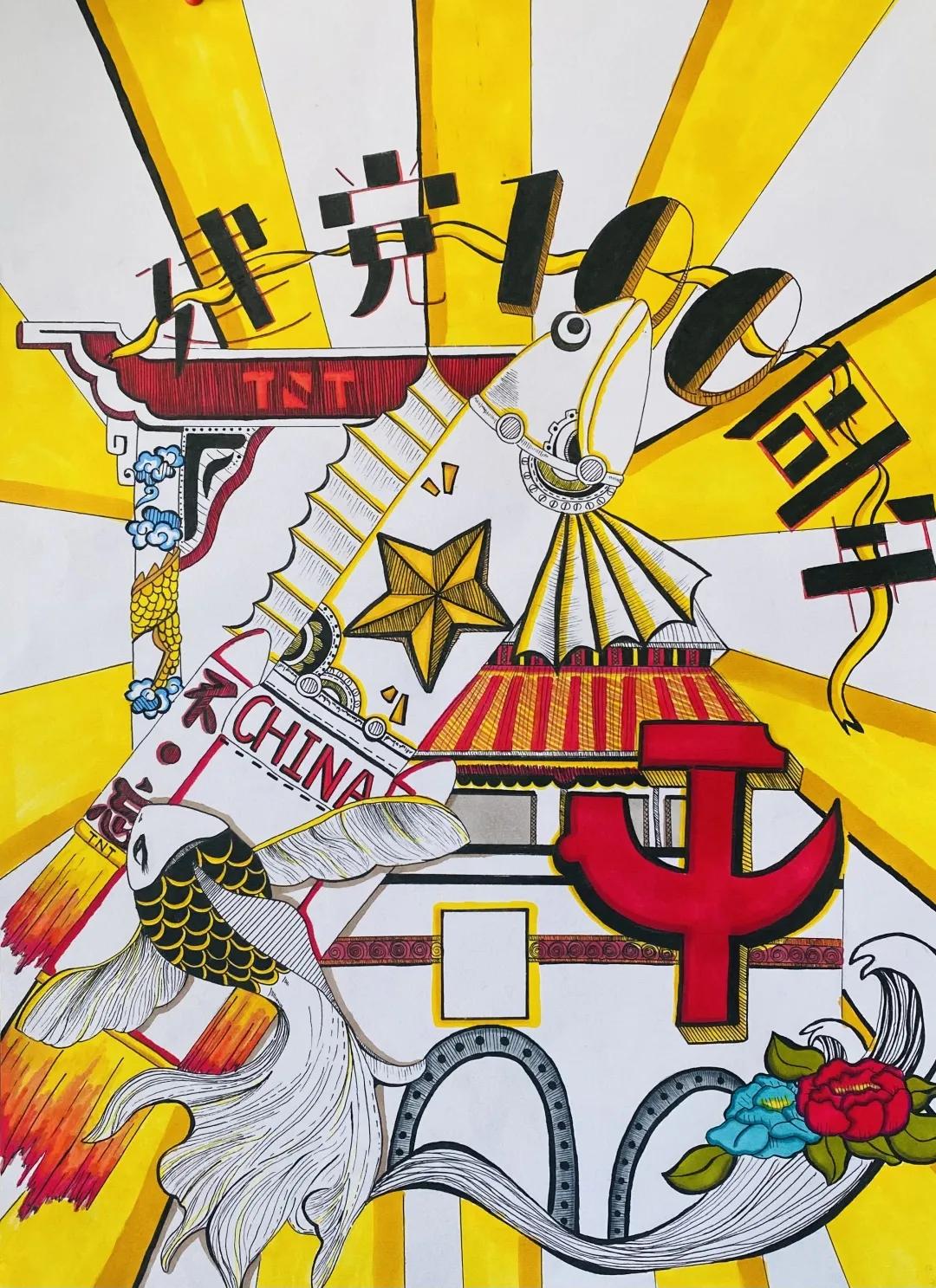 左手国学，右手英语，中杉学校真不一般