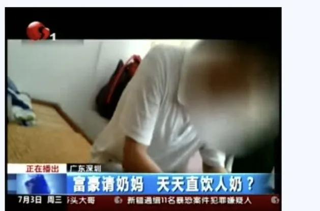 人乳地下交易泛滥,人乳真的是“保健品”,喝人乳有哪些风险?