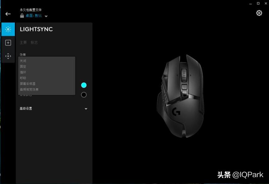 习5之人,岂能没有趁手兵器?罗技G502独家首测