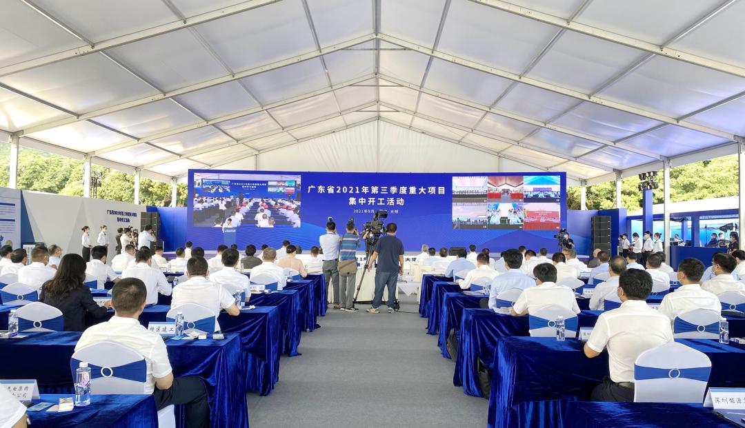 广东省重大项目集中开工仪式在深圳光明举行,深圳241个重大工程总投资约3273.2亿元
