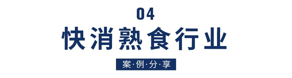 cdp数据中台数智化,cdp数据