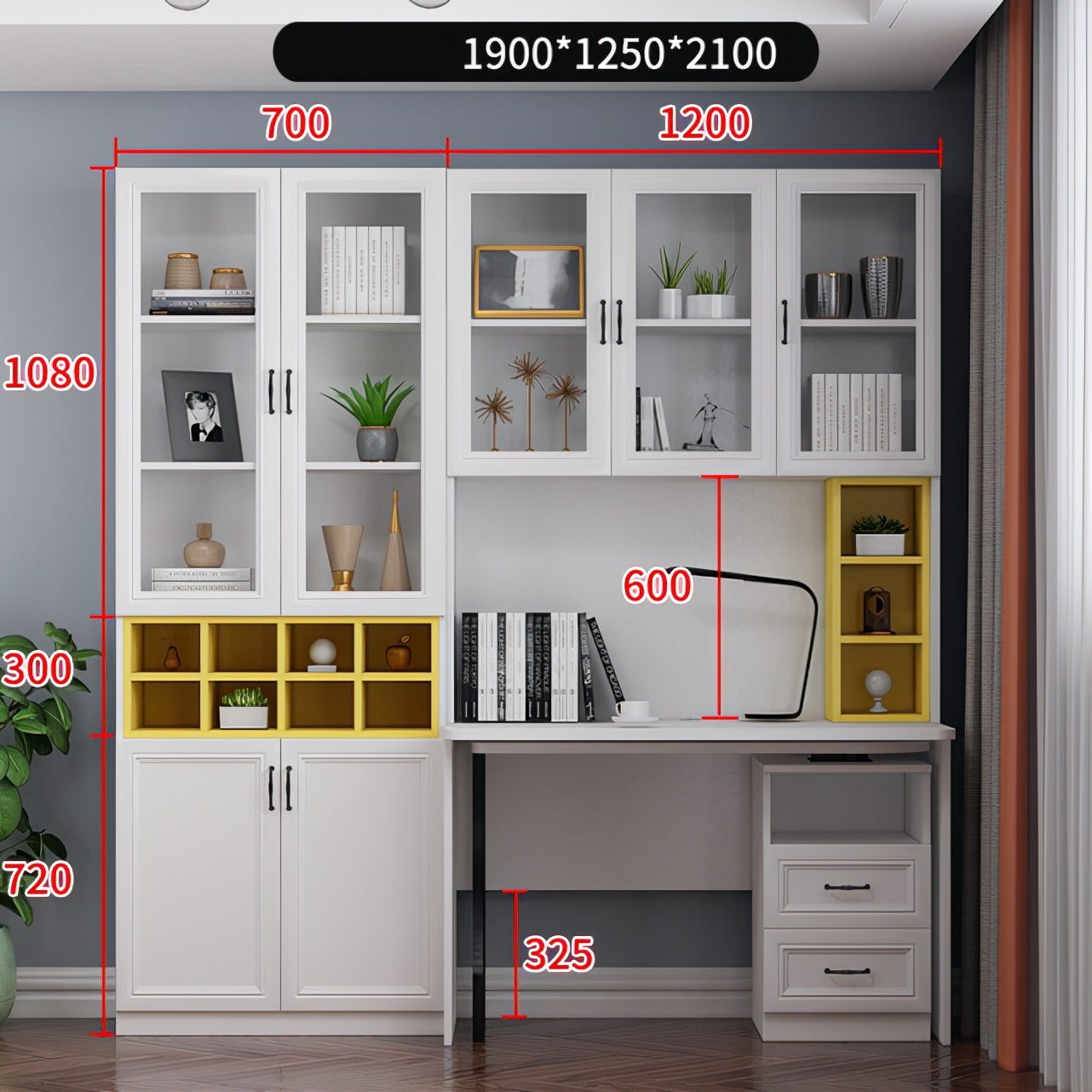定制书柜怎么算用多少板,定制书柜面积怎么算