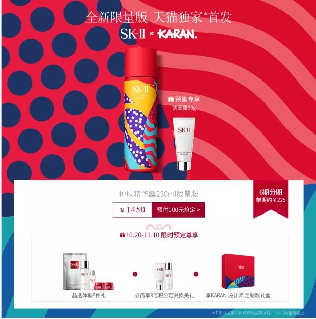 双十一适合买什么,双十一来了是买还是不买