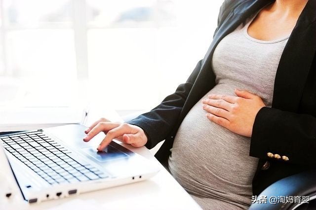 孕妇防辐射服什么时候开始穿呀,孕妇穿防辐射服可以用电磁炉吗