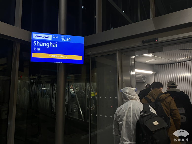 疫情下超详细回国指南！搭芬航从赫尔辛基起飞，这样坐性价比超高