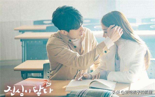 触及真心吴真心和权律师和好,触及真心吴秘书和律师