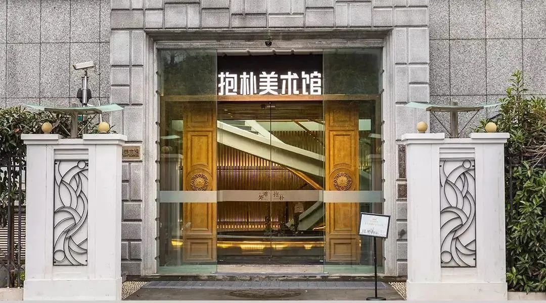 上海十大私人美术馆,上海最值得一看的免费美术馆大全