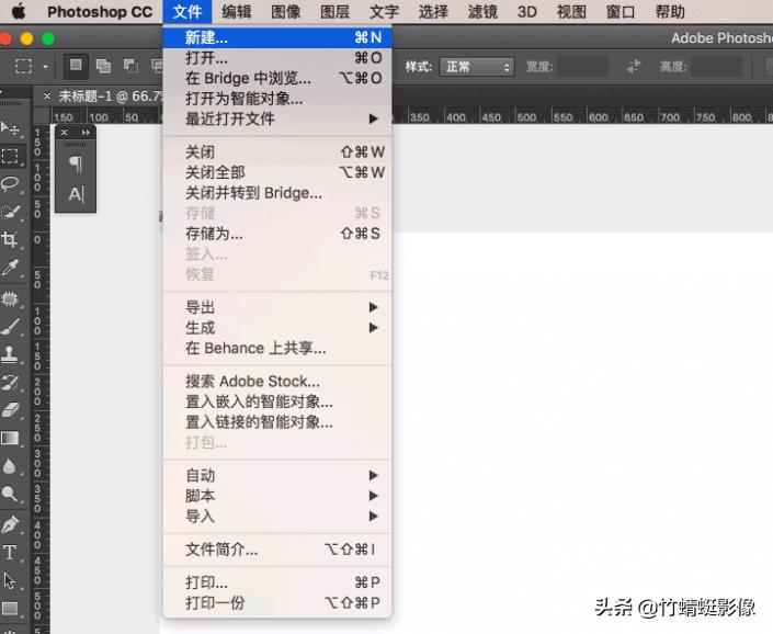 photoshop界面字小,ps操作步骤界面怎么调出来