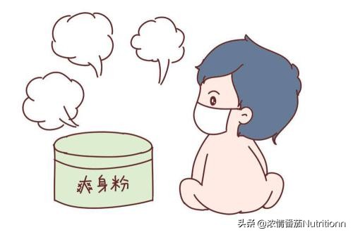 爽身粉中有铅吗,使用爽身粉致癌