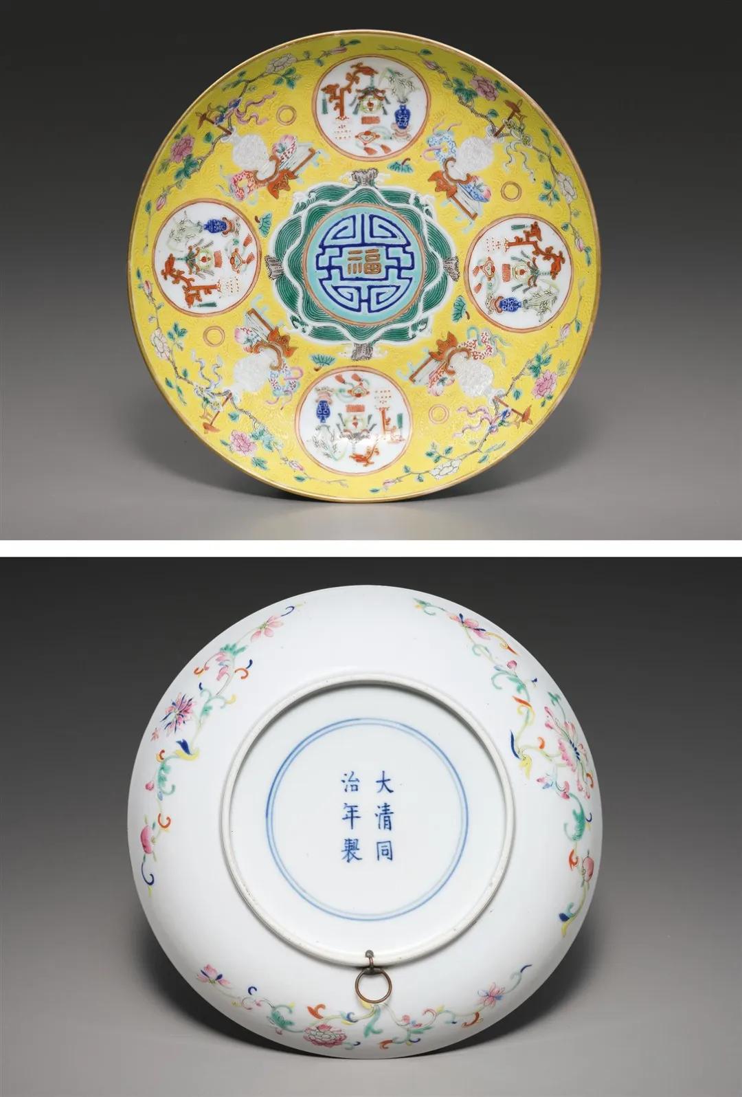 北京中汉拍卖有限公司,中汉彩瓷器专场拍卖结果