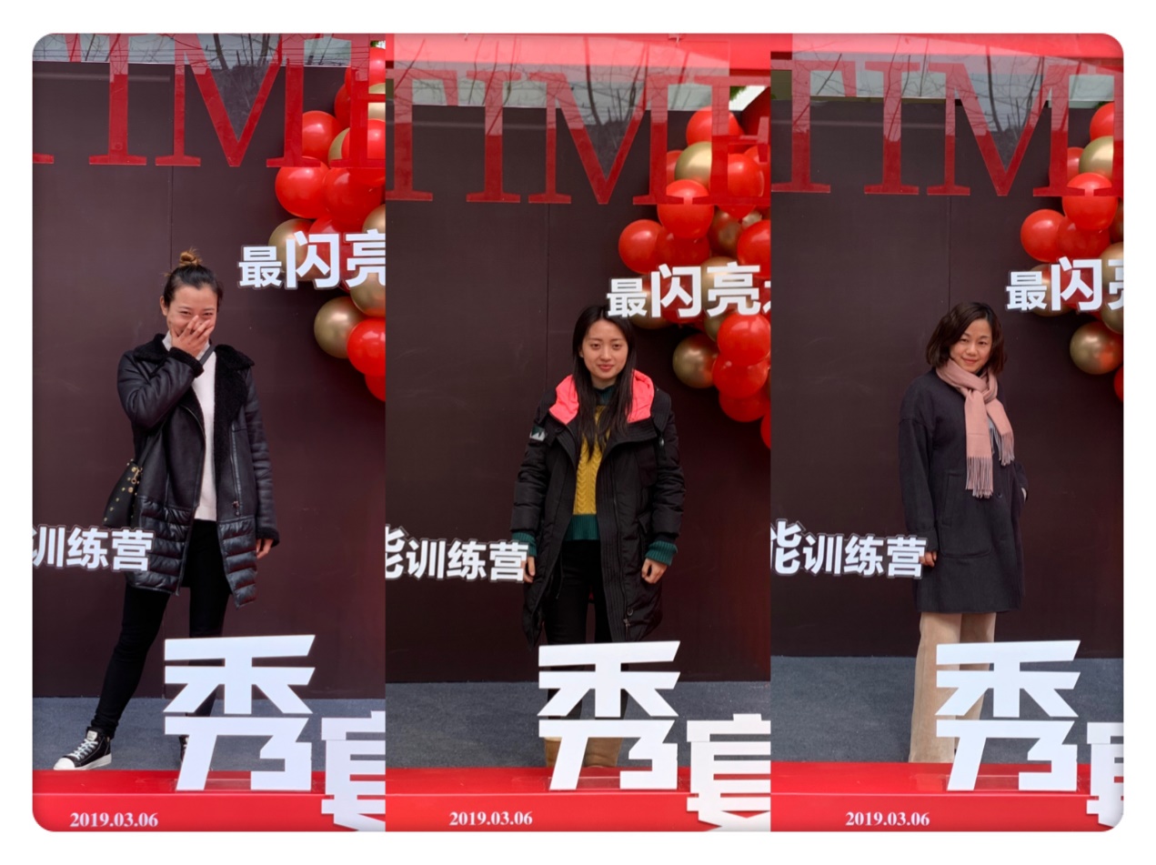 女教师妆容教程,女教师气质妆