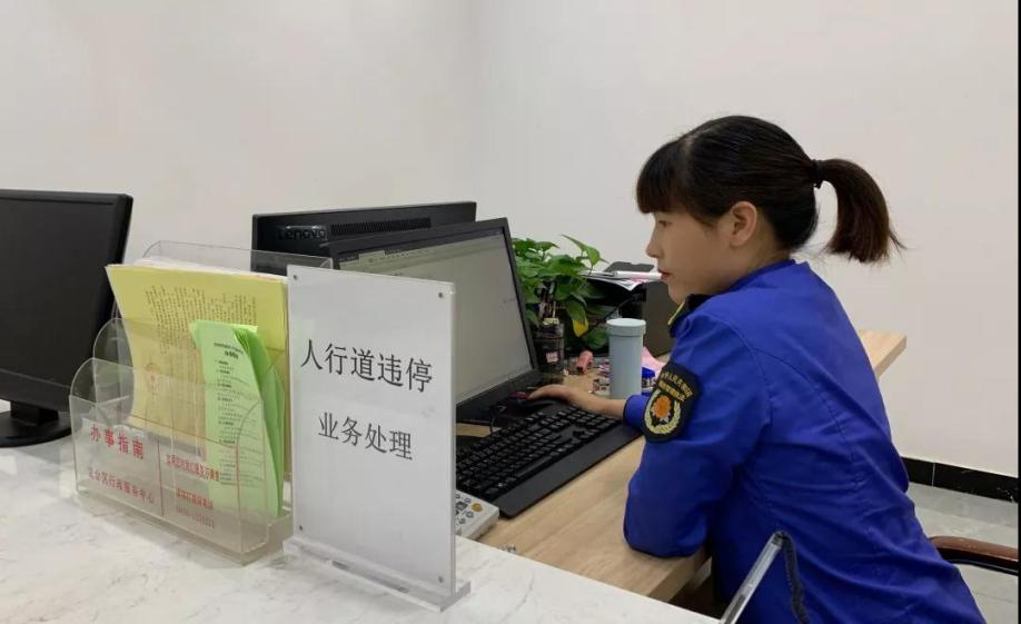 便民服务上线,汉台区这11类事务可一站式办理