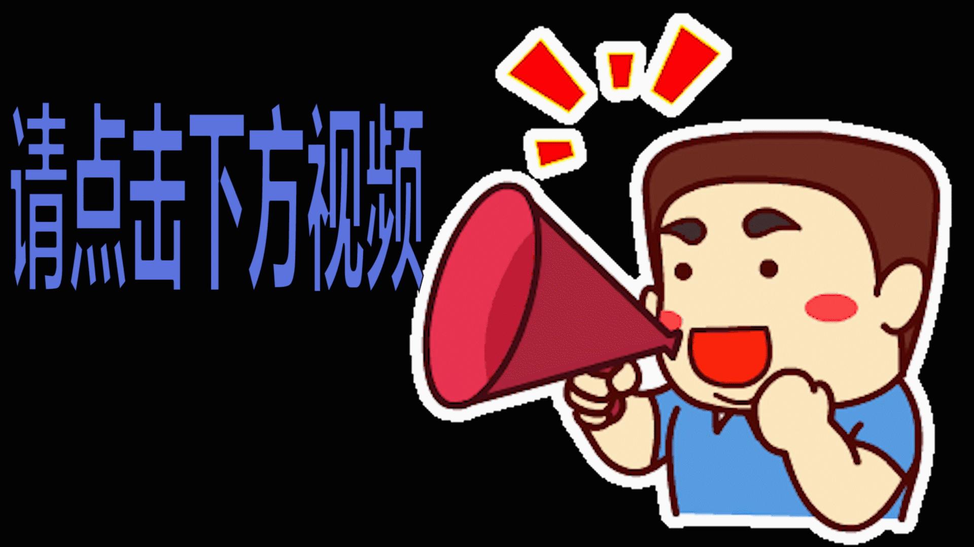 揭阳翡翠明料市场,揭阳翡翠原石市场在什么地方