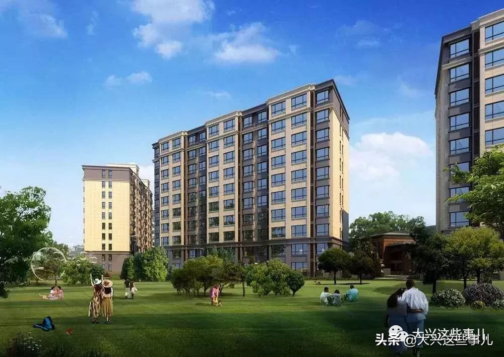 大兴共有产权房3万一平,大兴的共有产权房值得买吗