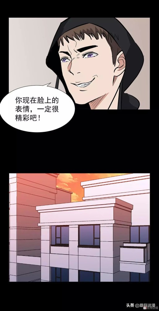 人性系列：《键盘侠》啃老的网络喷子最终自食恶果