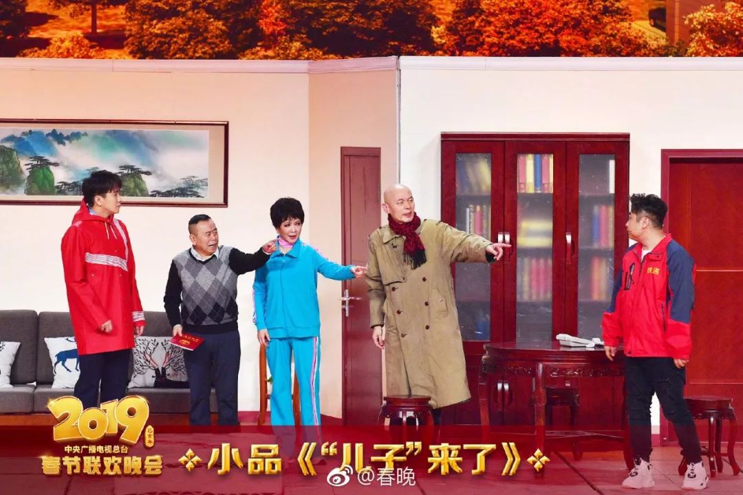 彰显华章,彰显新时代新风采