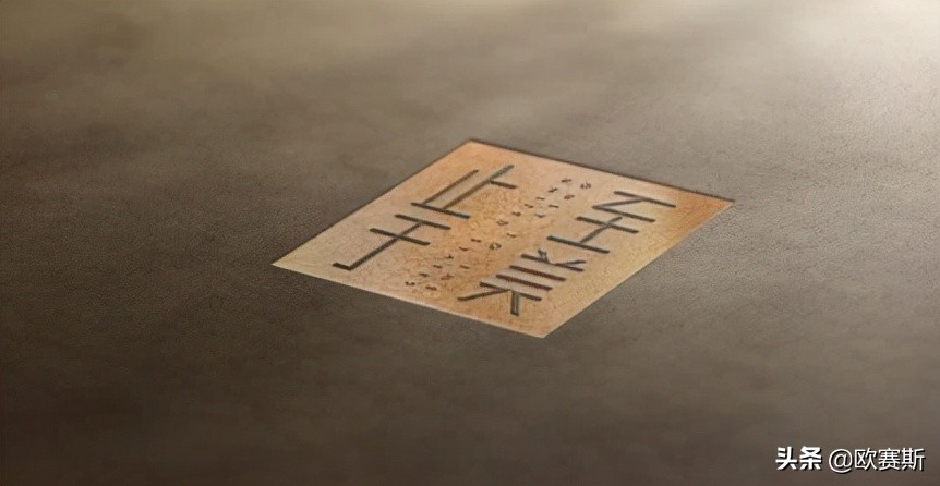 超级品牌日攻略,超级品牌日圆满结束