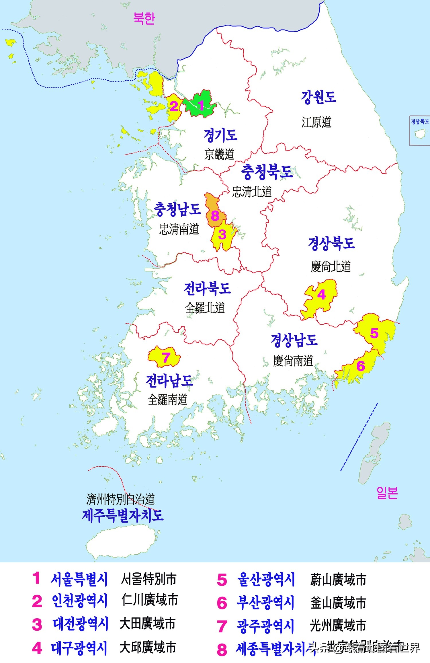 巴西历史上有哪些强国,巴西曾经经济总量超过美国的60%吗