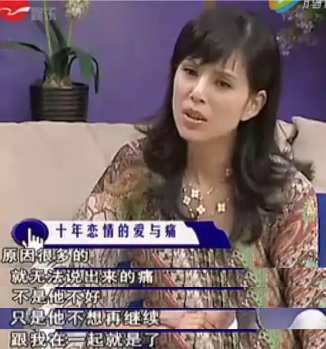 李若彤重现小龙女,李若彤怎么样了