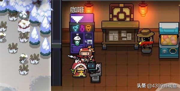 元气骑士1月9日新春版本上线！新角色来了？