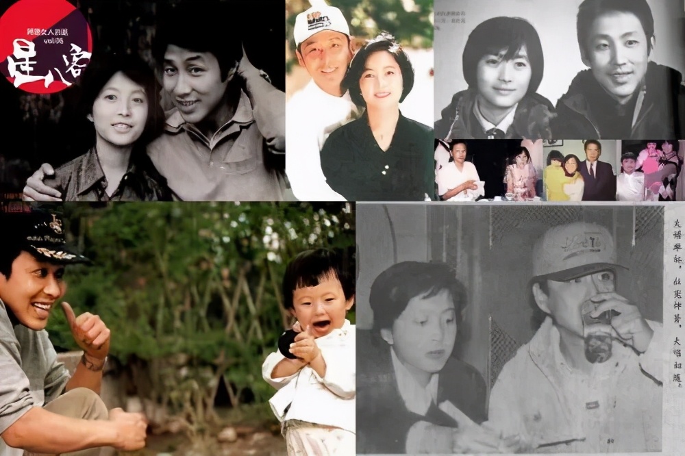 国宝级老戏骨陈道明,流金岁月电视剧38集陈道明