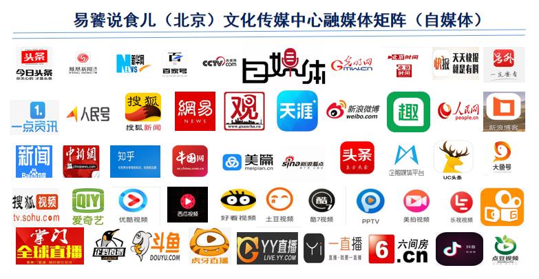 盘点成都最具特色的麻辣烫,风味探秘