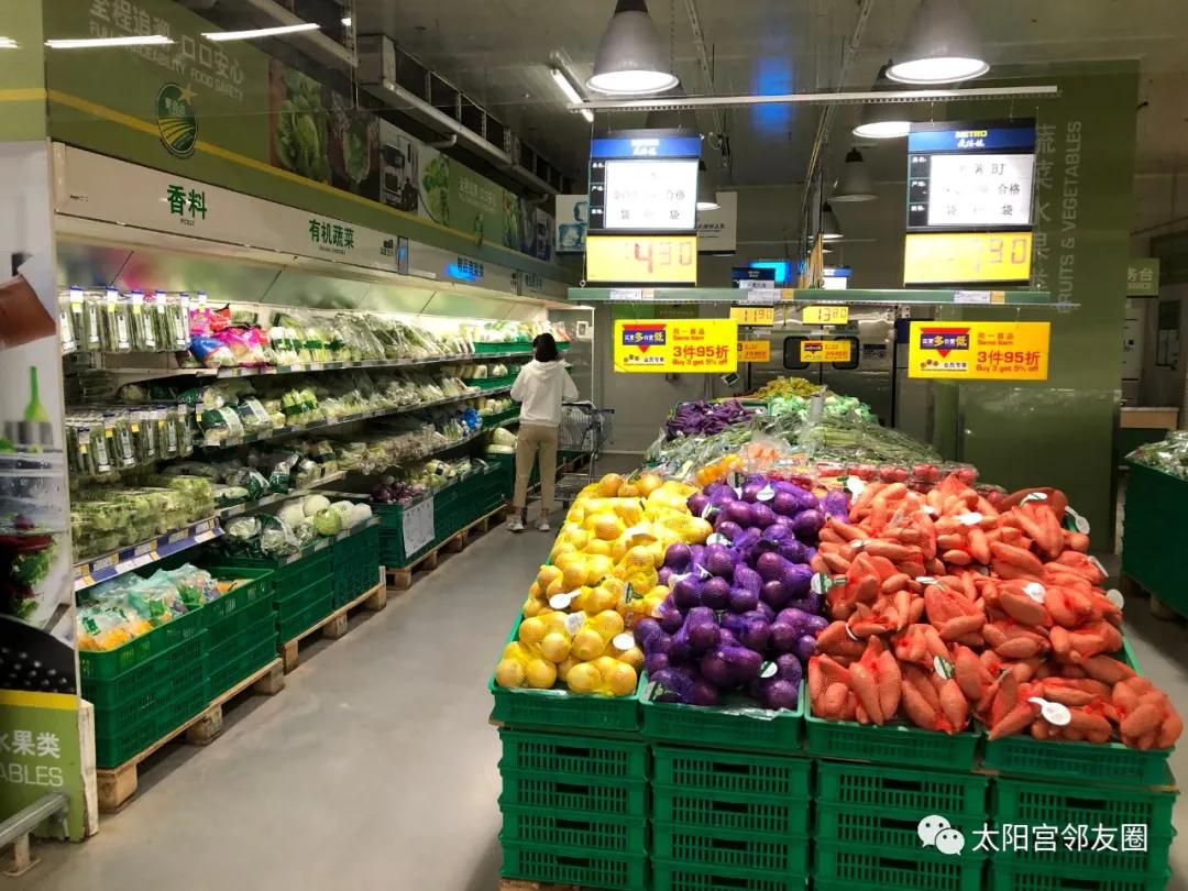 太阳宫内部视频,太阳宫真正视频