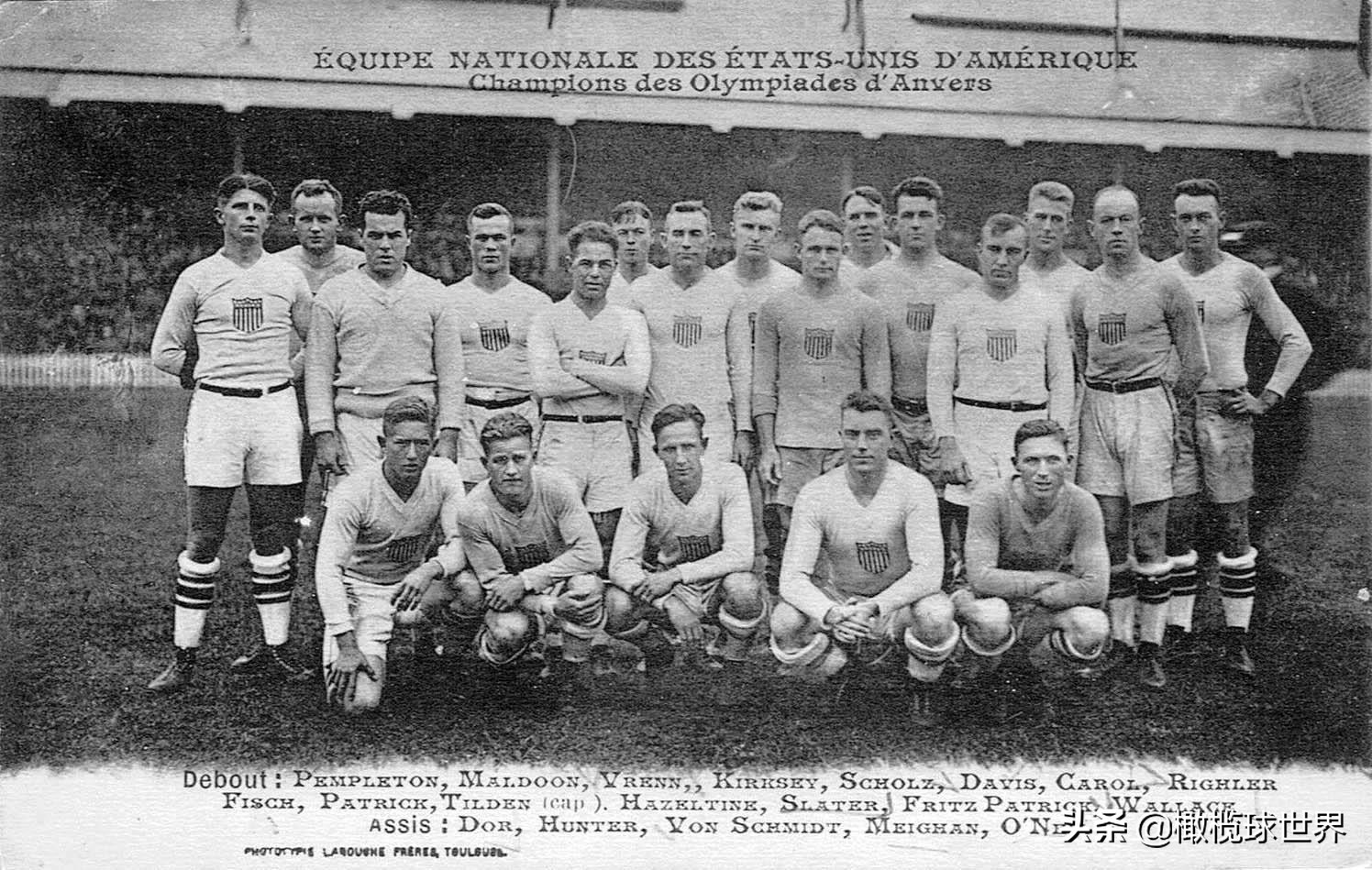 美式橄榄球奥运会,英式橄榄球重新进入奥运会的时间