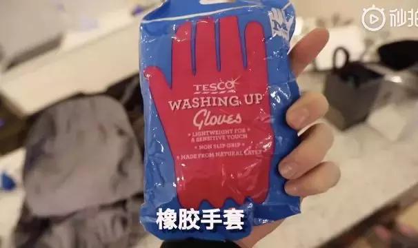 我们花了400块，把土鳖小伙子送上了伦敦时装周？？？