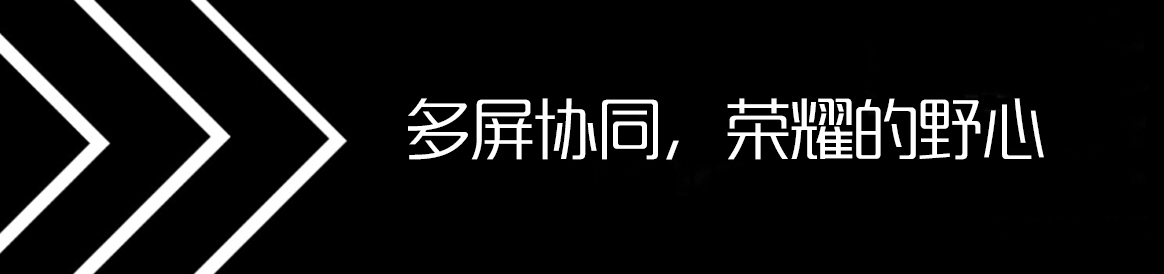 荣耀magicbookpro20204500u版测评,荣耀magicbookpro2020款怎么样