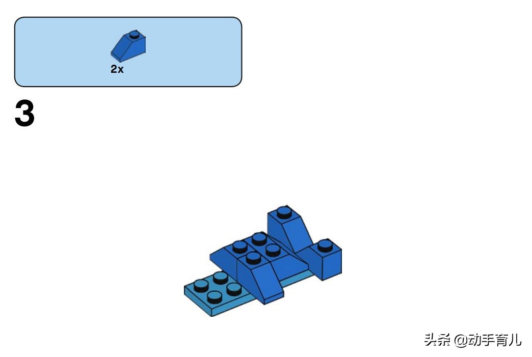 好玩有趣的乐高搭建,乐高亲子创意玩法