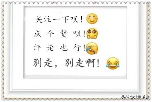 他妄想炼丹发财长寿,却遭遇美女“仙人跳”