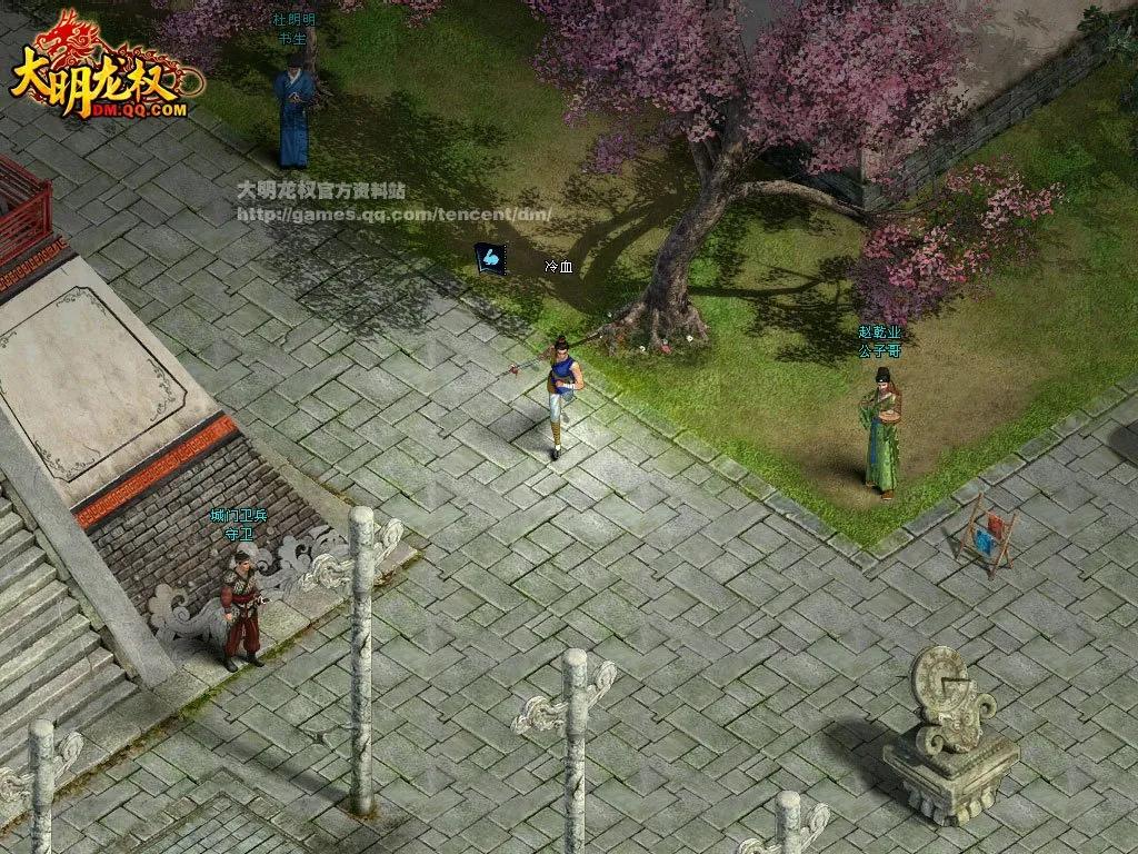 big笑工坊致我们终将逝去的青春,盘点那些年我们玩过的电脑游戏