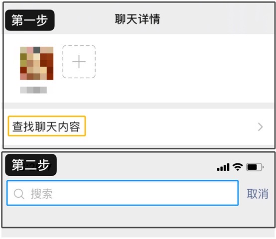 怎么追回已经有新欢很冷淡的前任,女生追回前任的最佳方法在手机上