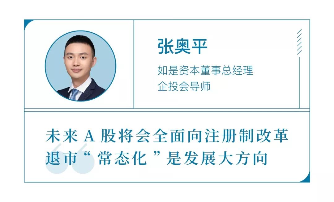 康美药业造假会赔偿股民吗,康美药业造假300亿被罚60万