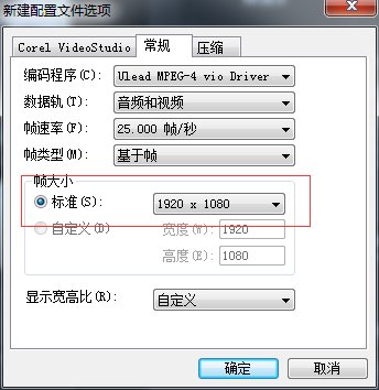 会声会影渲染视频,会声会影渲染音乐用什么