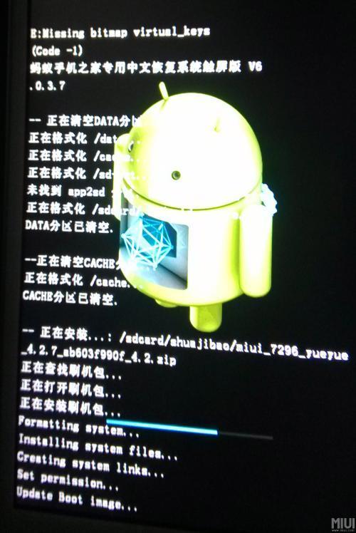 苹果和三星的手机品牌排名,美国有苹果韩国有三星中国有小米