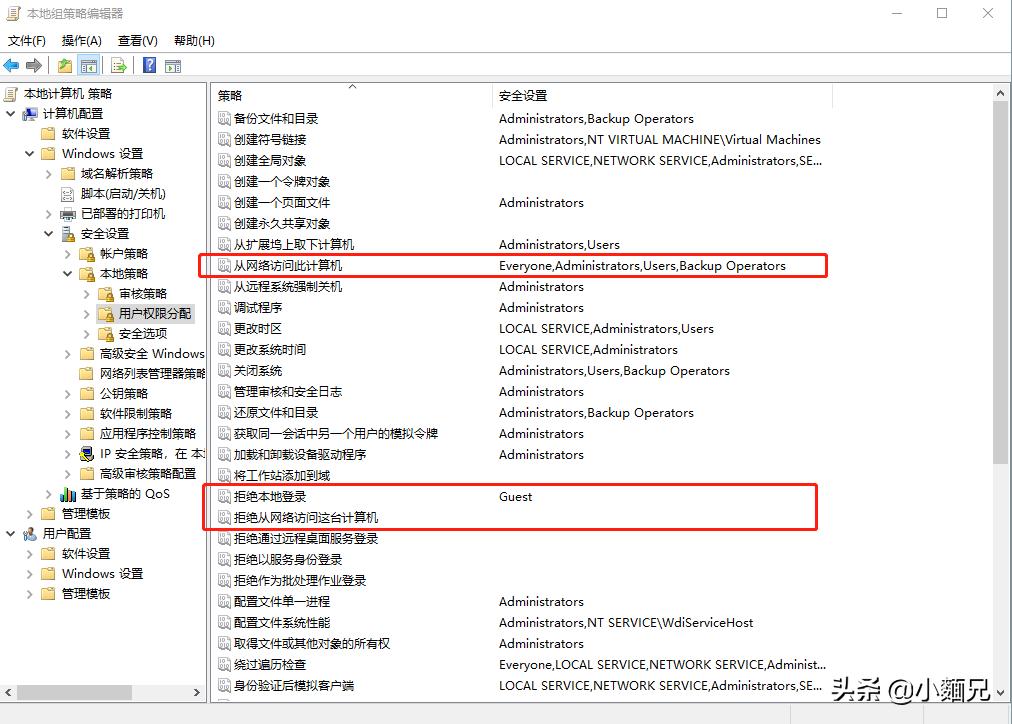 xp与win7打印机共享的详细步骤,xp系统电脑连接win10打印机共享