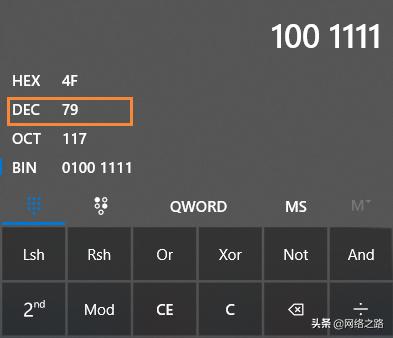 ip地址划分子网练习题,c类ip地址划分子网的方法